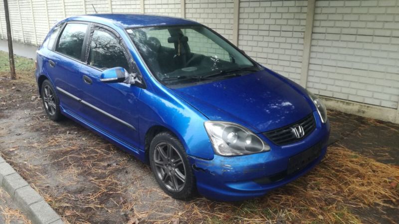 Bontásra Érkezett!!!2005 Honda CIVIC 1.7  CTDI Érkezett 2021.12.06.